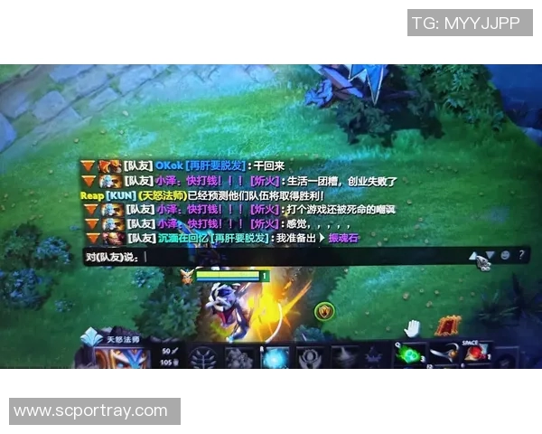 dota陈志豪线下比赛里的嘲讽-dota陈志豪线下比赛里的嘲讽 dota陈志豪线下比赛里的嘲讽-dota陈志豪线下比赛里的嘲讽