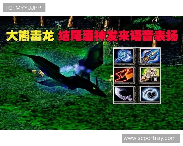 dota比赛酒神解说-酒神解说下的DOTA比赛,激情与智慧的碰撞-dota比赛酒神解说 dota比赛酒神解说-酒神解说下的DOTA比赛,激情与智慧的碰撞-dota比赛酒神解说