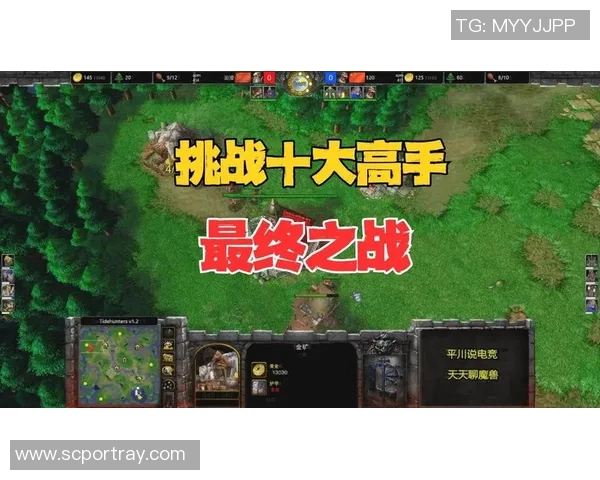 韩国魔兽比赛-韩国魔兽争霸赛，战火重燃，英雄集结-韩国魔兽比赛